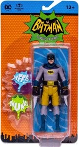 Batman (Boxing - Retro 66)