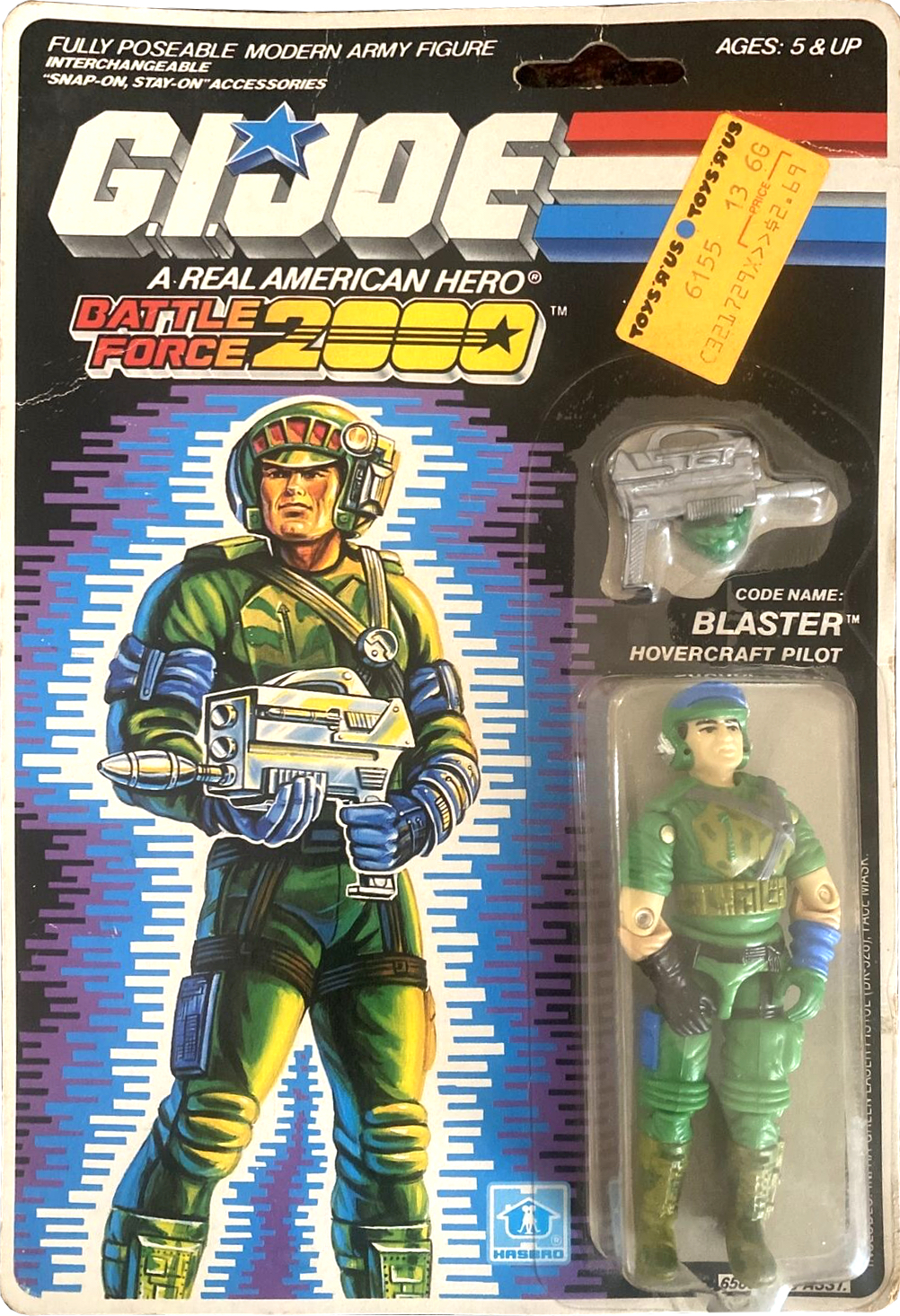 Battle Force 2000 Blocker (G.I. Joe, A Real American Hero (ARAH), G.I. Joe)