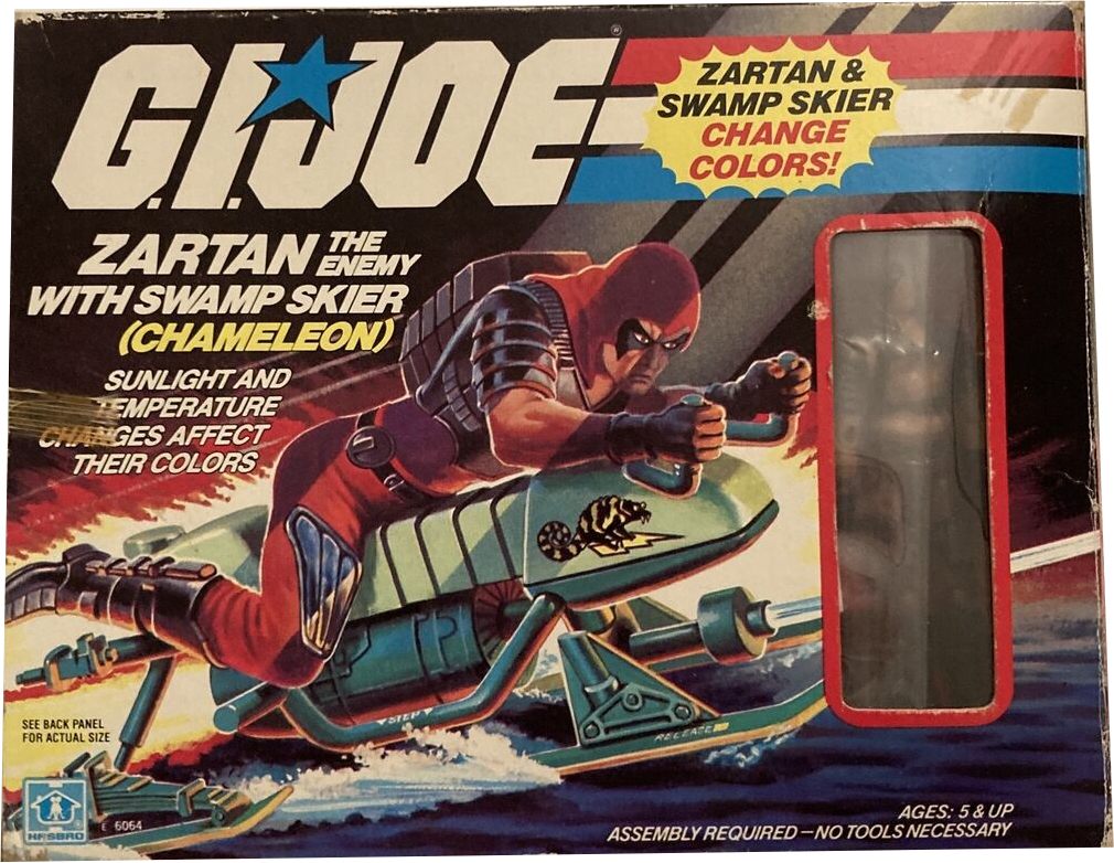 Vintage GI Joe Cobra Vehicle Part_1984 Zartan's Chameleon Swamp Skier Frame 