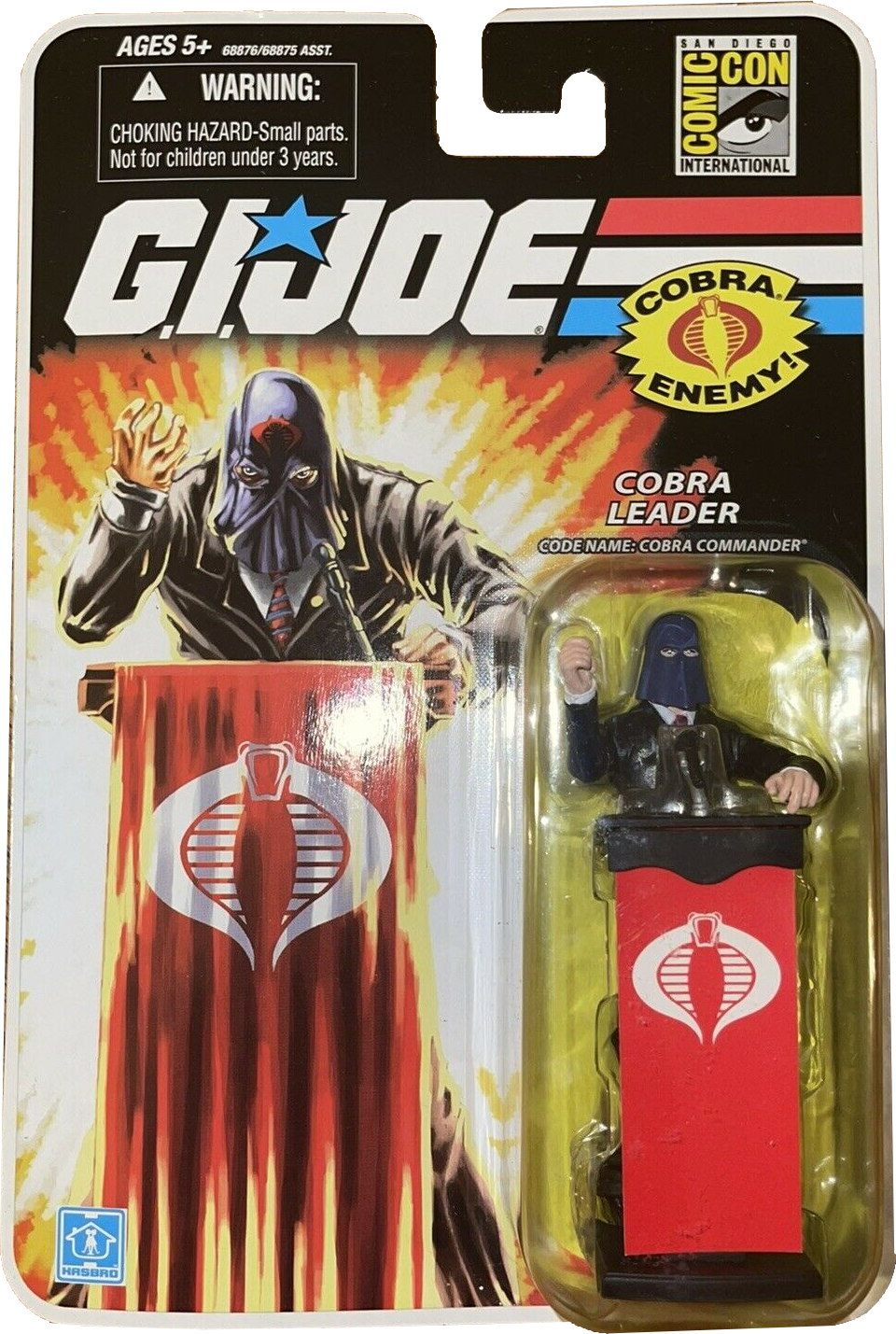 G.I. Joe 25th Anniversary Cobra Commander (Black Suit)