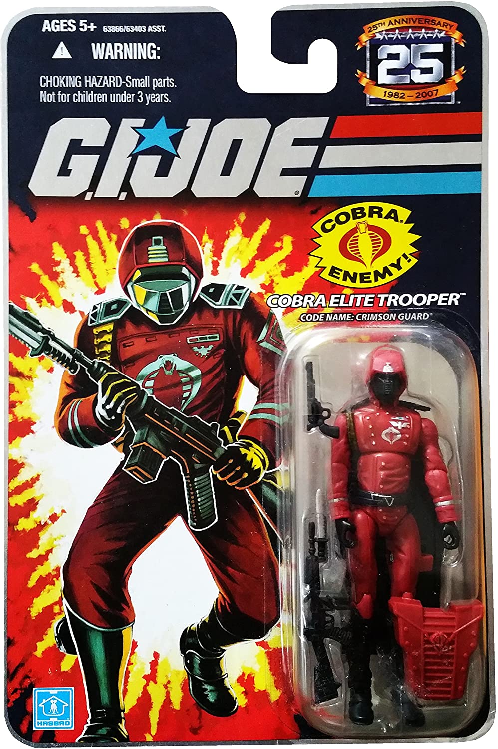 Elite Trooper Crimson Guard G.I JOE COBRA 25th Anniversary MOC Foil 