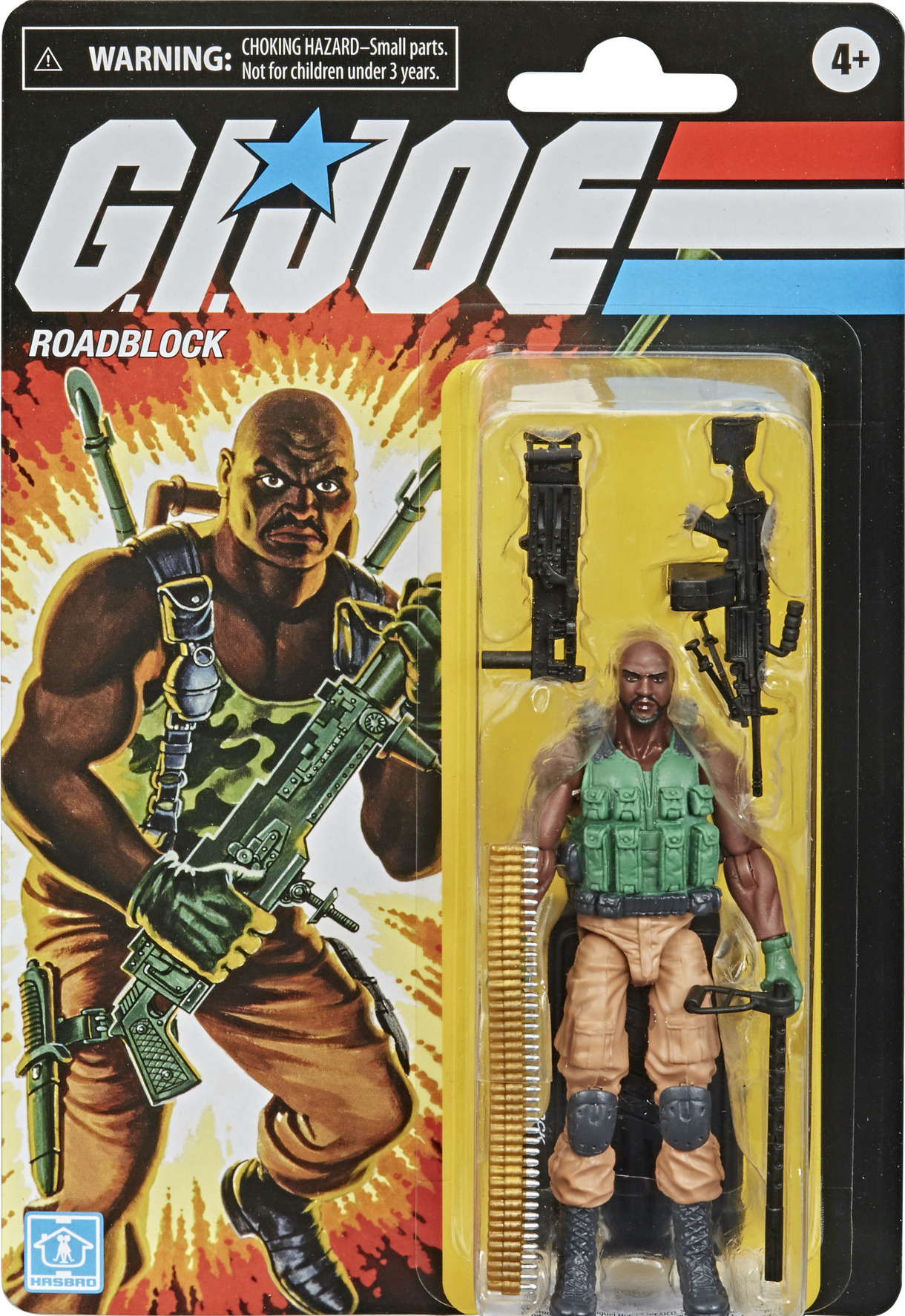 Gi joe shop roadblock figure