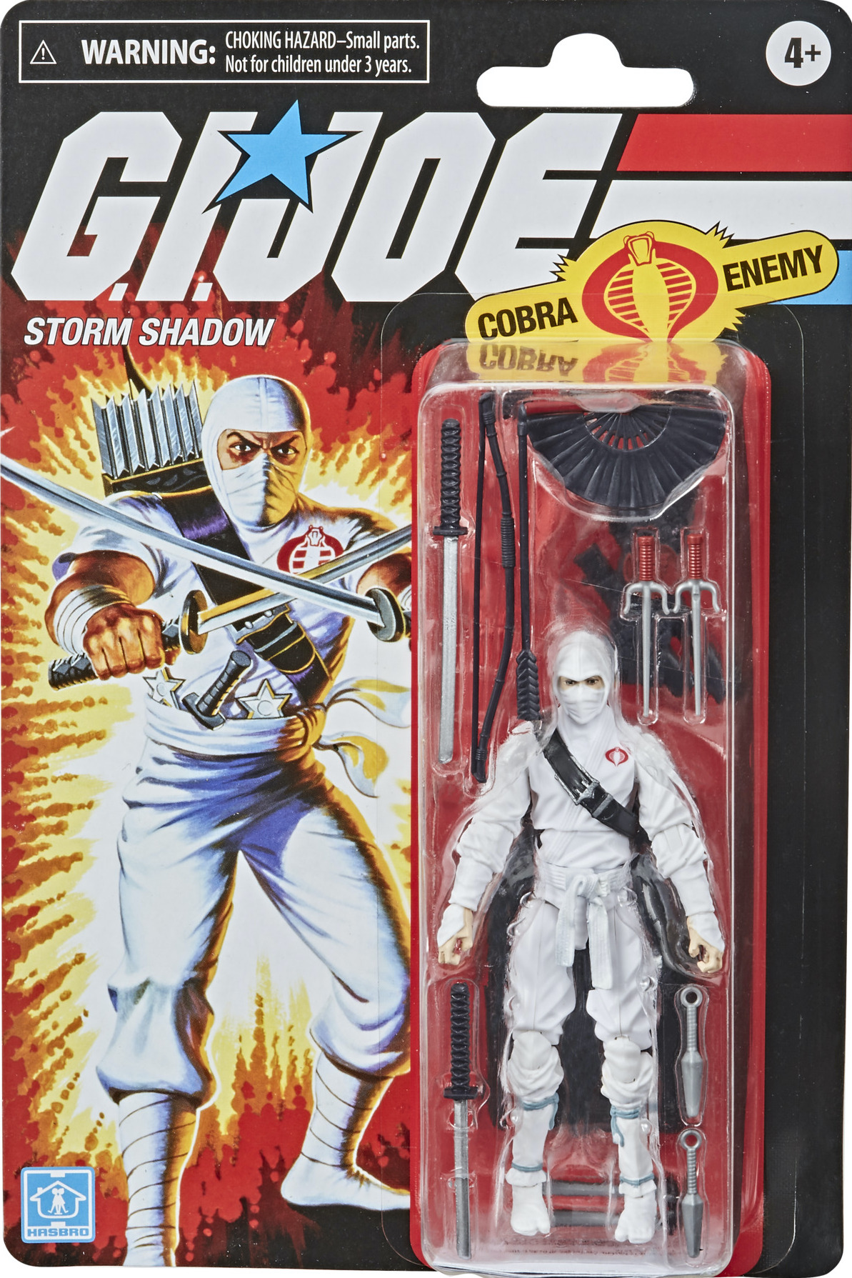 GI Joe Weapon Cobra Storm Shadow ROC SAI Modern Original Figure Accessory 