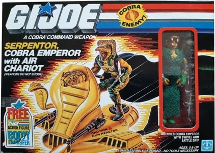 G.I. Joe A Real American Hero Air Chariot