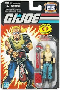 G.I. Joe 25th Anniversary Buzzer