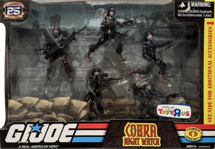 G.I. Joe 25th Anniversary Cobra Night Watch 5 Pack