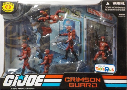 G.I. Joe 25th Anniversary Crimson Guard 5 Pack