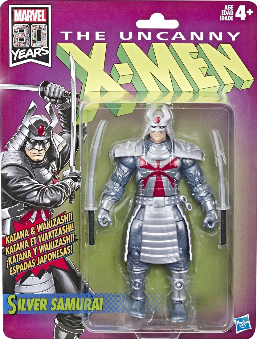 iron studios silver samurai
