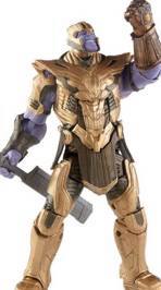 Marvel Legends Armored Thanos BAF (UK) Armored Thanos UK Build A Figure