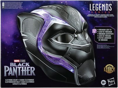 Black Panther Helmet