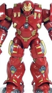 Hulkbuster (UK Variation - BAF)