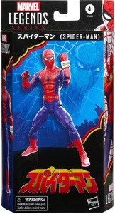 Marvel Legends Exclusives Japanese Spider-Man (TOEI)