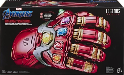 Marvel Legends Exclusives Power Gauntlet