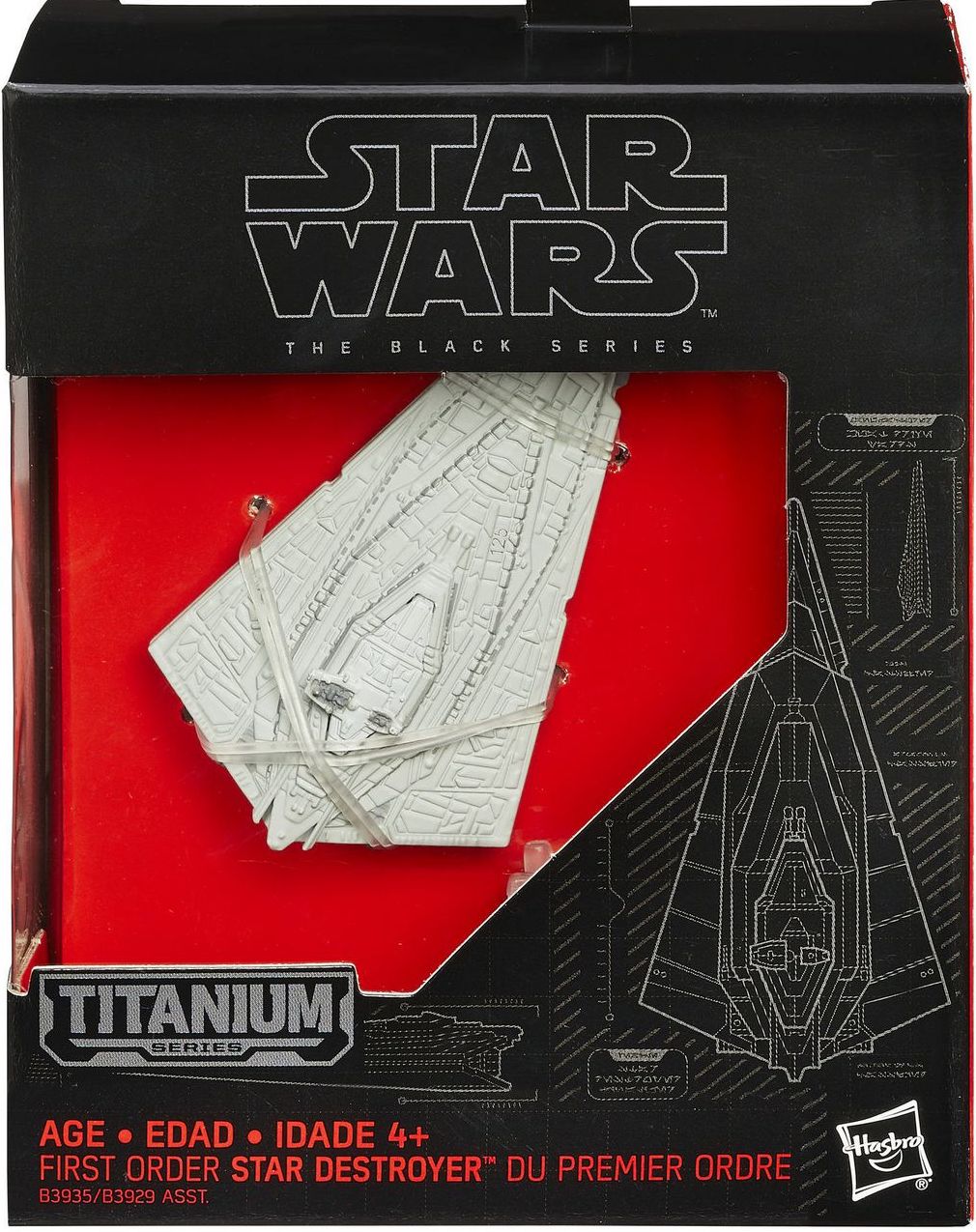 2015 Disney Hasbro Star Wars VII The Black Series Titanium First Order Destroyer for sale online 