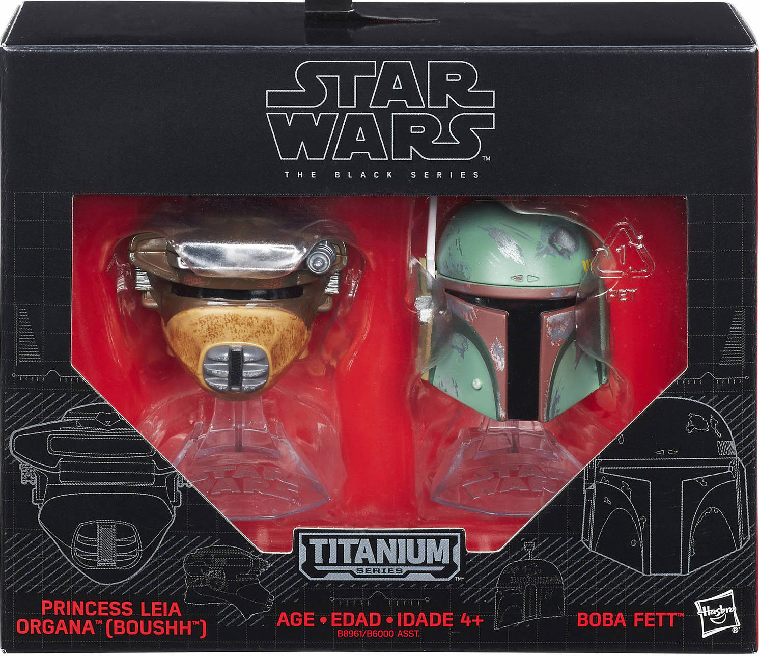 star wars titanium series helmets