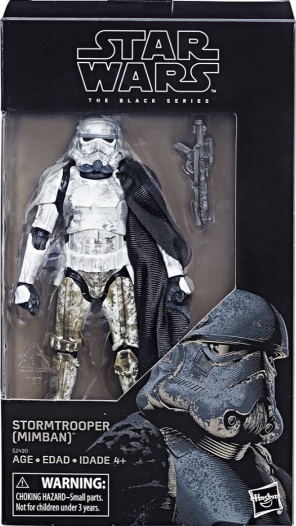 vintage collection mimban stormtrooper