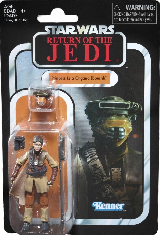 vintage collection leia boushh