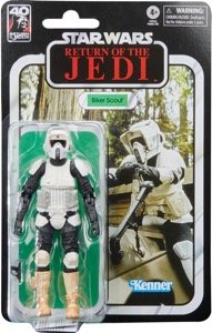 Biker Scout