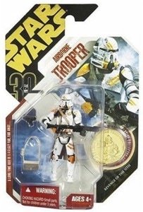Airborne Trooper (Gold Coin)