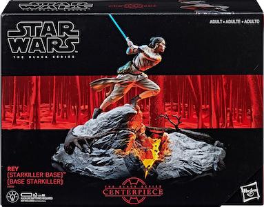 Rey Centerpiece