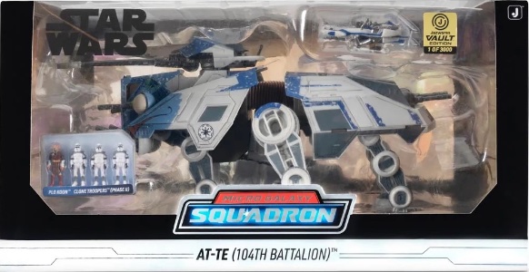 AT-TE (104th Battalion) AT-TE (104th Battalion)