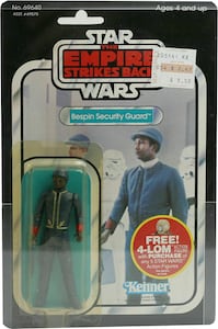 Bespin Security Guard