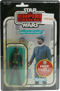 Star Wars Kenner Vintage Collection Bespin Security Guard (Black) thumbnail