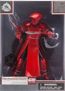 Elite Praetorian Guard