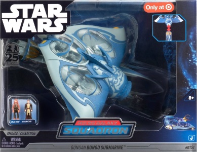 Star Wars Micro Galaxy Squadron Gungan Bongo Submarine