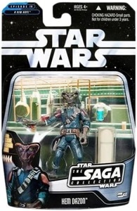 Star Wars The Saga Collection Hem Dazon