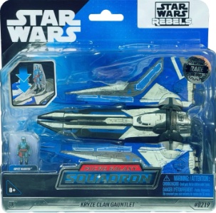 Star Wars Micro Galaxy Squadron Kryze Clan Gauntlet