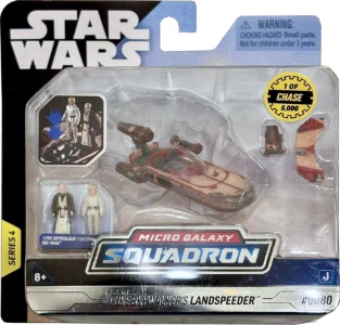 Luke Skywalker's Landspeeder