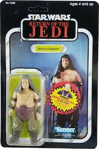 Rancor Keeper