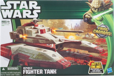 Star Wars The Clone Wars Republic Fighter Tank