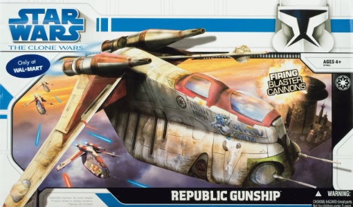 Republic Gunship