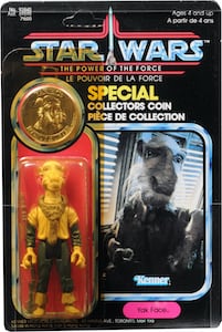 Star Wars Kenner Vintage Collection Yak Face