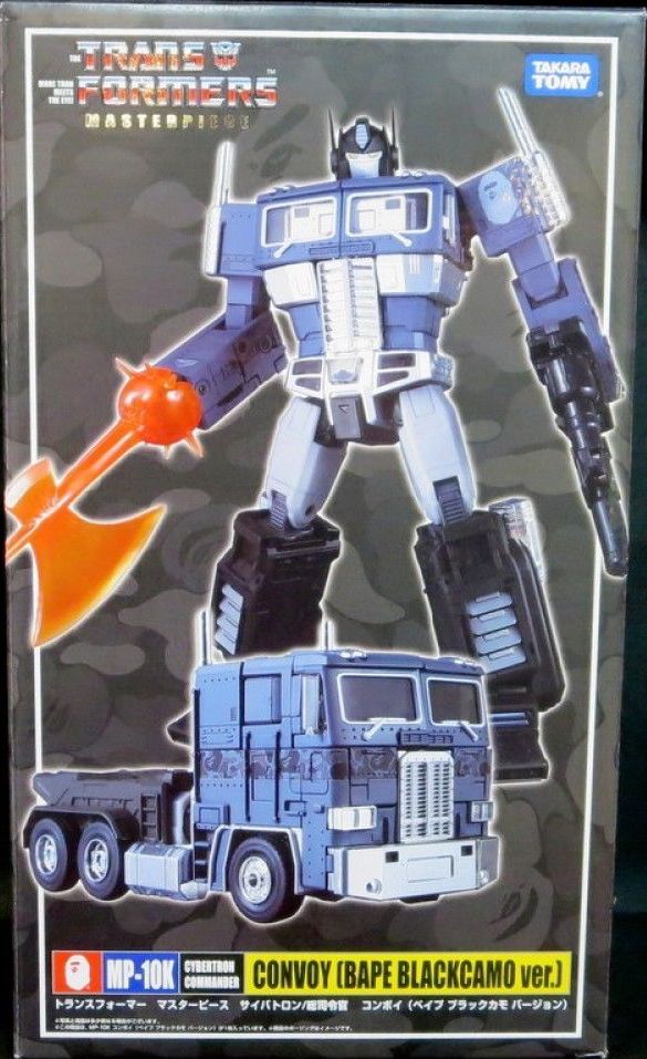 Details about   New Transformers mp-10K Easy Ape Grey Monkey Master G1 Boxed Toy