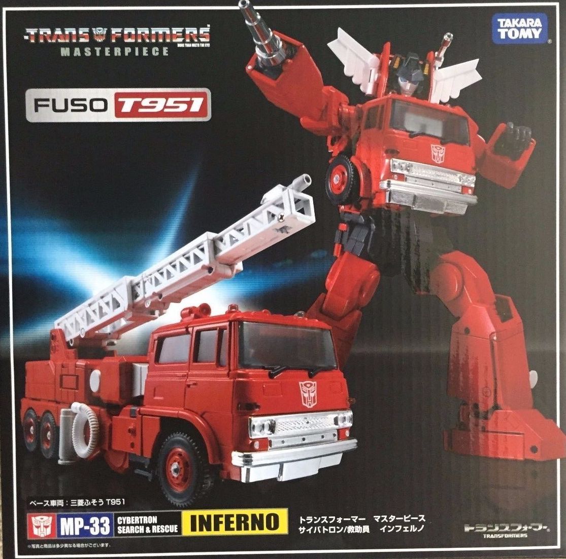 Masterpiece MP-33 Inferno FUSO T951 Transformers Action Figure KO Toy 