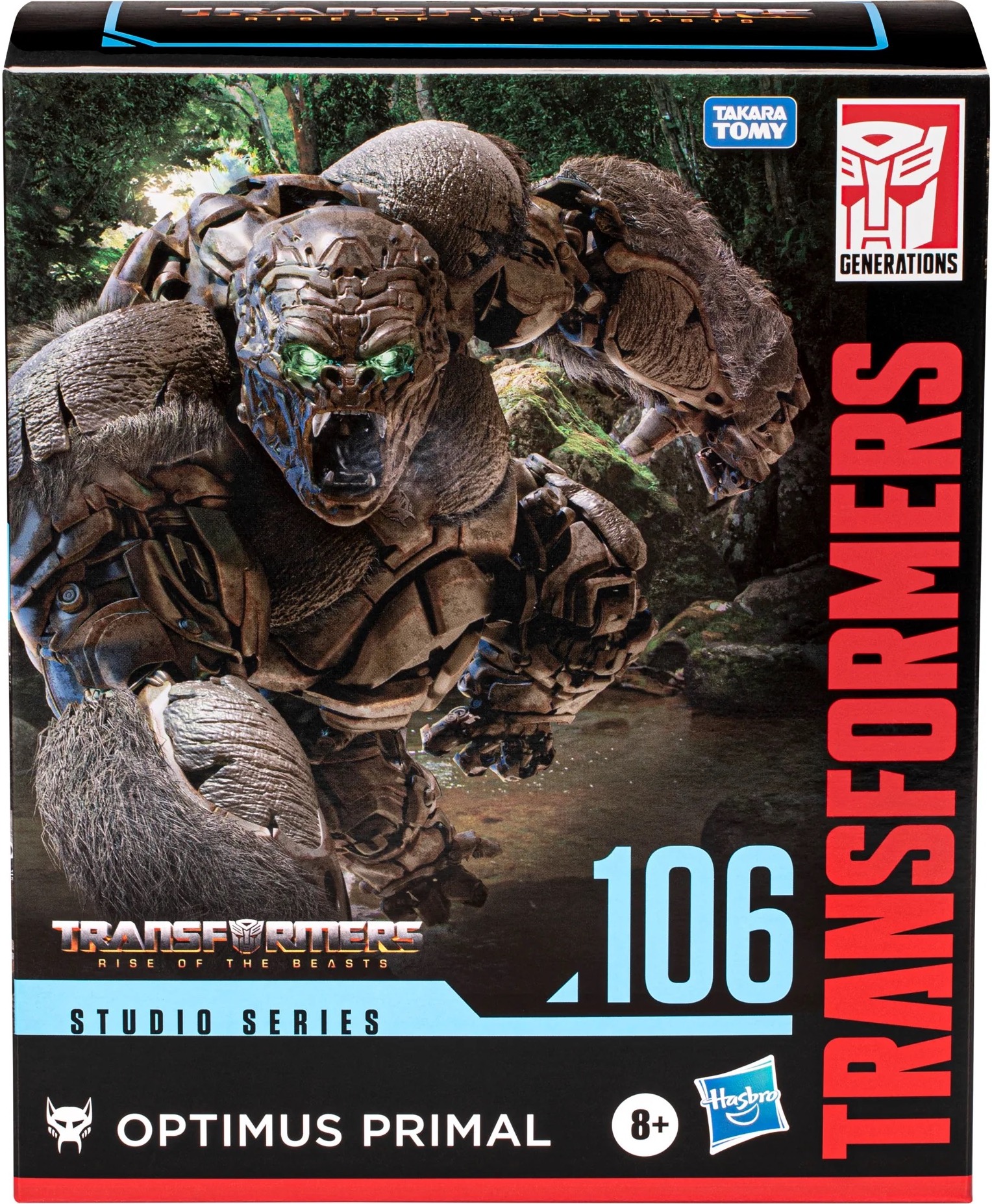 Transformers Studio Series Leader Transformers: Rise of the Beasts