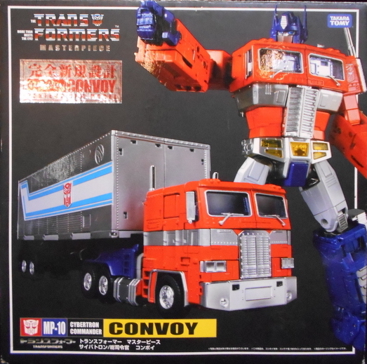 Transformers Masterpiece Optimus Prime Convoy Mp 10