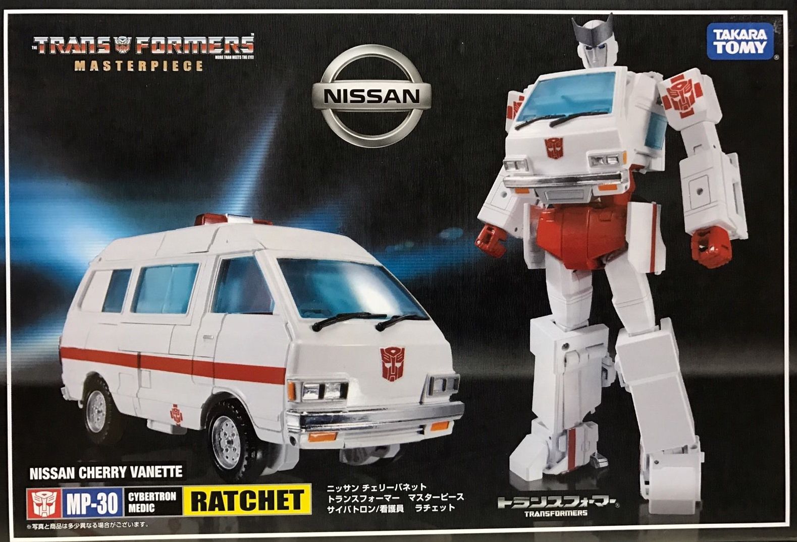 Transformers Takara Tomy Masterpiece MP-30 Ratchet Nissan Cherry Vanette Toy New