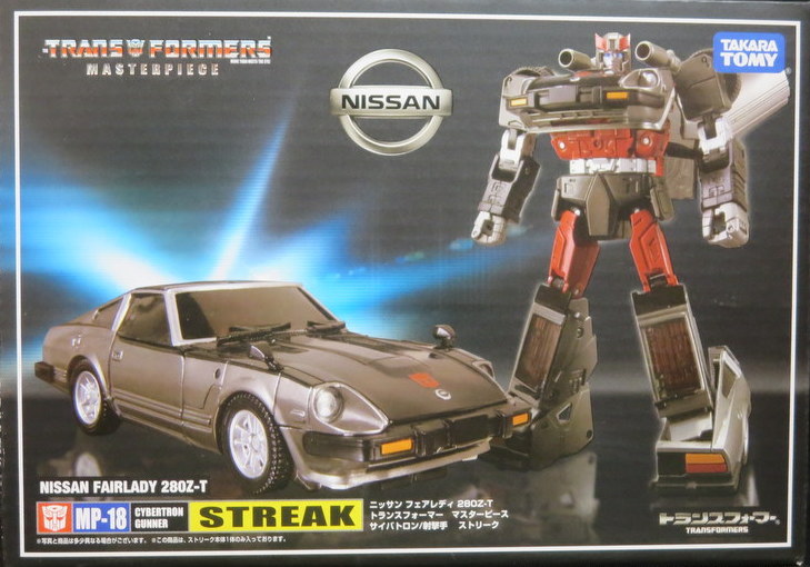 Details about   Transformers Masterpiece MP18 Blue Streak Nissan Fairlady Action Figures Car Toy 
