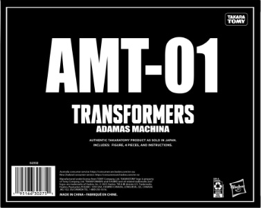 Transformers Masterpiece Adamas Machina Rodimus Prime AMT-01