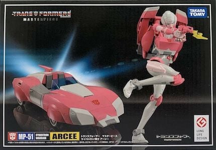 Transformers Masterpiece Arcee MP-51 thumbnail