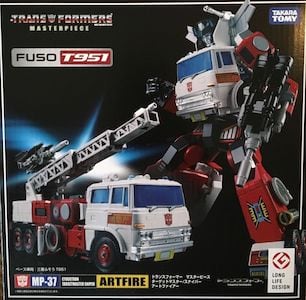 Transformers Masterpiece Artfire MP-37 thumbnail