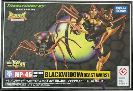 Transformers Masterpiece Blackwidow (Beast Wars) MP-46 thumbnail