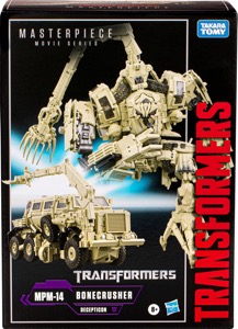 Transformers Masterpiece Bonecrusher MPM-14
