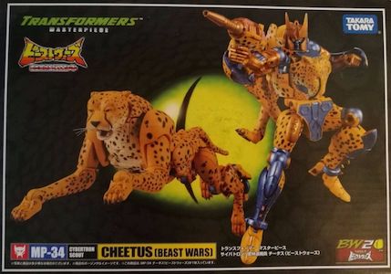 Transformers Masterpiece Cheetus MP-34 thumbnail