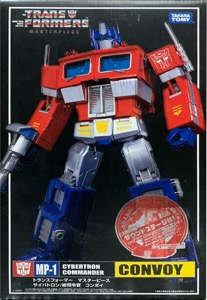 Transformers Masterpiece Convoy Last Production MP-1L