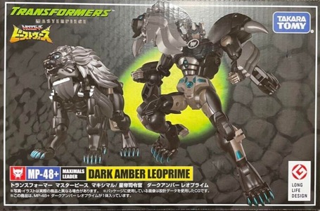 Transformers Masterpiece Dark Amber Leo Prime MP-48+ thumbnail